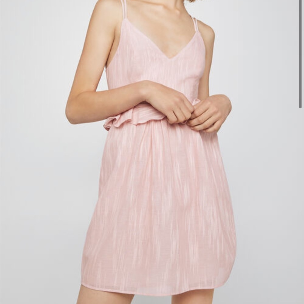 BCBG | NWT spaghetti strap ruffle trimmed cotton dress
